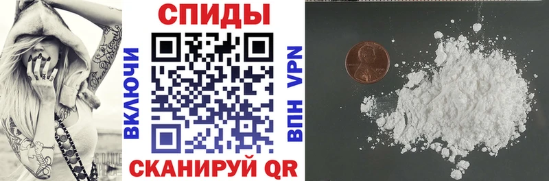 OMG маркетплейс  Шебекино  Amphetamine Premium 