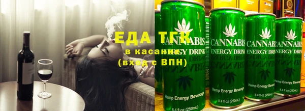 трава Алзамай