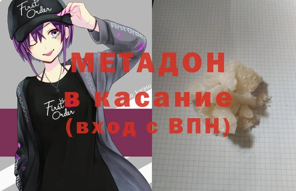 трава Алзамай