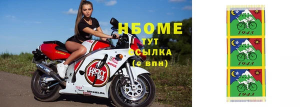 круглые Алексеевка