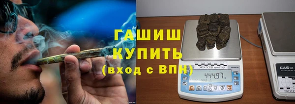 трава Алзамай