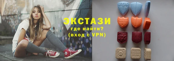 гашишное масло Алексин