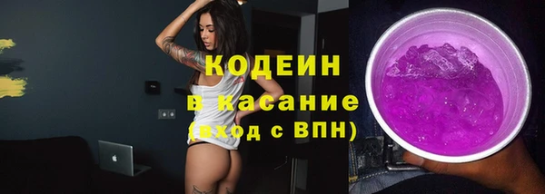 трава Алзамай