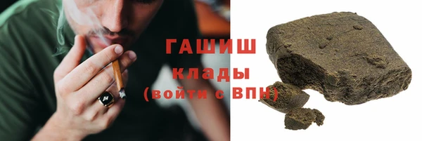 круглые Алексеевка