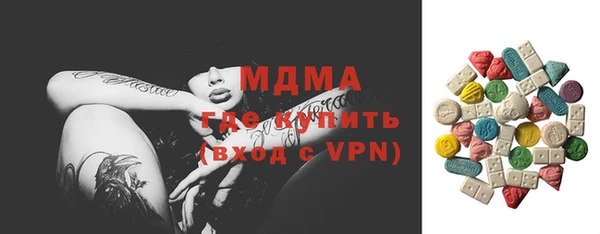 гашишное масло Алексин