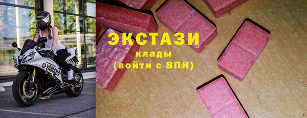 круглые Алексеевка