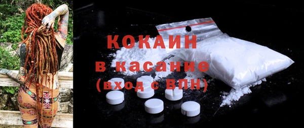 круглые Алексеевка