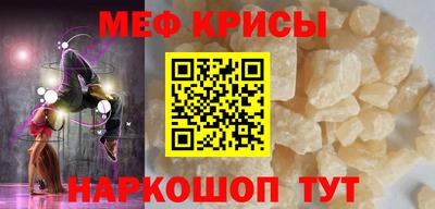 MDMA Premium VHQ Рязань