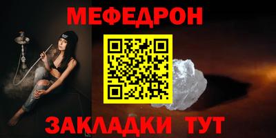MDMA Premium VHQ Рязань