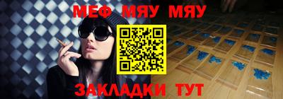 MDMA Premium VHQ Рязань
