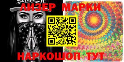 MDMA Premium VHQ Рязань
