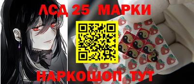 MDMA Premium VHQ Рязань