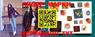 MDMA Premium VHQ Рязань