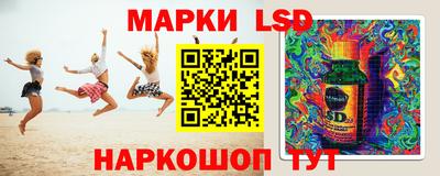мяу мяу мука Рузаевка