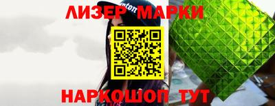 мяу мяу мука Рузаевка