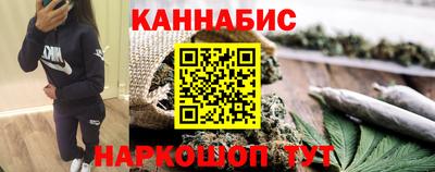 COCAINE Рыбинск