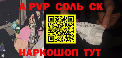 MDMA Premium VHQ Рязань