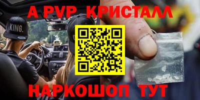 MDMA Premium VHQ Рязань