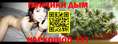MDMA Premium VHQ Рязань