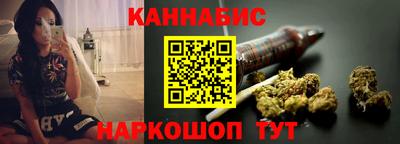 мяу мяу мука Рузаевка