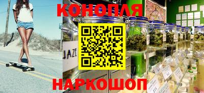 COCAINE Рыбинск