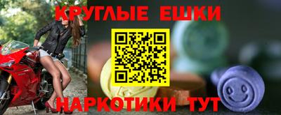 MDMA Premium VHQ Рязань