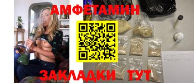 COCAINE Рыбинск