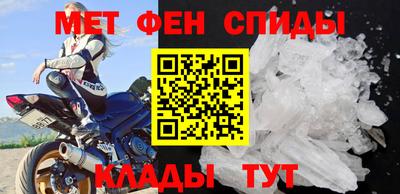 MDMA Premium VHQ Рязань