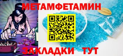 MDMA Premium VHQ Рязань