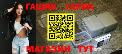 COCAINE Рыбинск