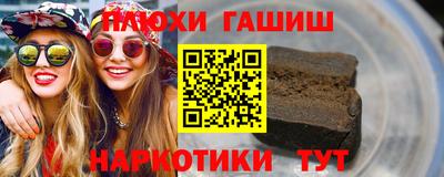 COCAINE Рыбинск