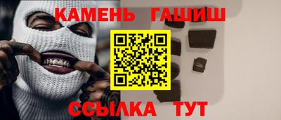 MDMA Premium VHQ Рязань