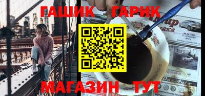 MDMA Premium VHQ Рязань