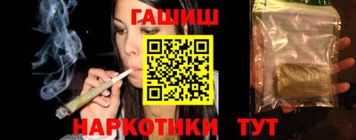 мяу мяу мука Рузаевка