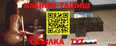 MDMA Premium VHQ Рязань