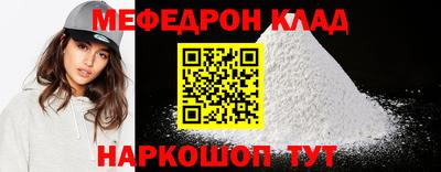 MDMA Premium VHQ Рязань