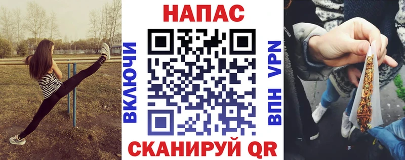 Бошки Шишки OG Kush  Шебекино 